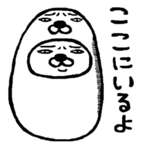Maruo eggs sticker #5309710