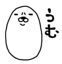 Maruo eggs sticker #5309714
