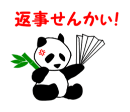 Panda in monochrome sticker #5309716