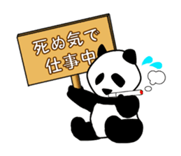 Panda in monochrome sticker #5309717