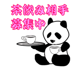 Panda in monochrome sticker #5309719