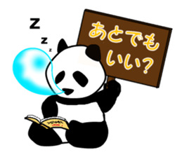 Panda in monochrome sticker #5309720