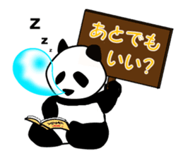 Panda in monochrome sticker #5309720