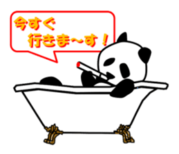 Panda in monochrome sticker #5309721