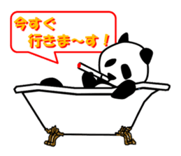 Panda in monochrome sticker #5309721