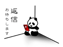 Panda in monochrome sticker #5309722