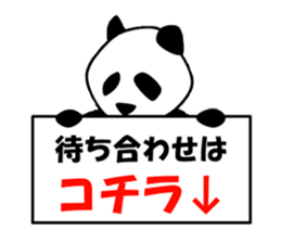 Panda in monochrome sticker #5309726