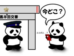 Panda in monochrome sticker #5309732