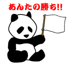 Panda in monochrome sticker #5309735