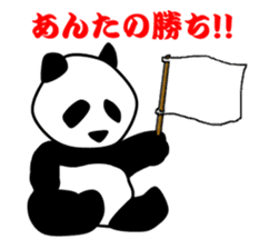 Panda in monochrome sticker #5309735
