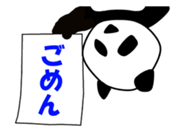 Panda in monochrome sticker #5309739