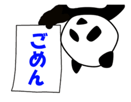 Panda in monochrome sticker #5309739