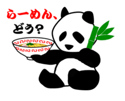 Panda in monochrome sticker #5309740