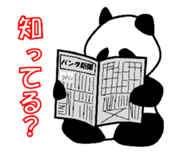 Panda in monochrome sticker #5309741