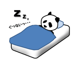 Panda in monochrome sticker #5309744