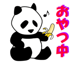 Panda in monochrome sticker #5309750