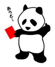 Panda in monochrome sticker #5309751