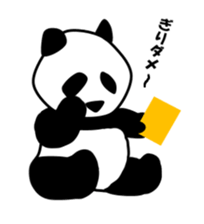 Panda in monochrome sticker #5309752