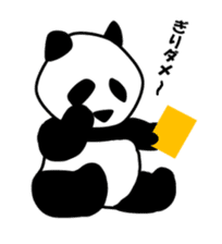 Panda in monochrome sticker #5309752