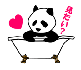 Panda in monochrome sticker #5309753