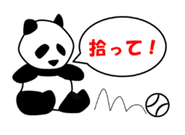 Panda in monochrome sticker #5309754