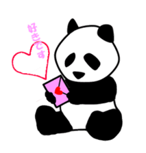 Panda in monochrome sticker #5309755