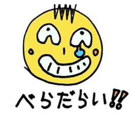 Niihama sticker sticker #5309796