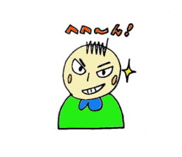 Niihama sticker sticker #5309814