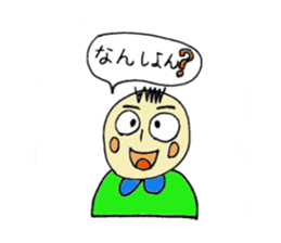 Niihama sticker sticker #5309816