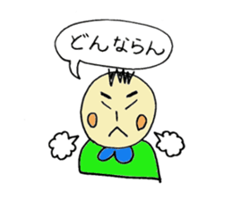 Niihama sticker sticker #5309817