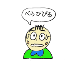 Niihama sticker sticker #5309821