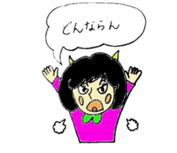 Niihama sticker sticker #5309828