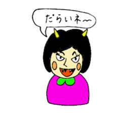 Niihama sticker sticker #5309830