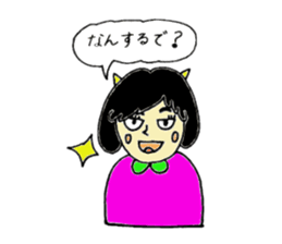 Niihama sticker sticker #5309831