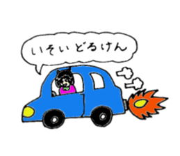 Niihama sticker sticker #5309833