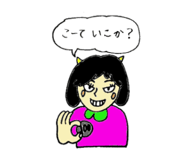 Niihama sticker sticker #5309834