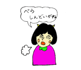 Niihama sticker sticker #5309835