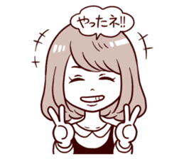 Daily life reaction of the girl sticker #5309921