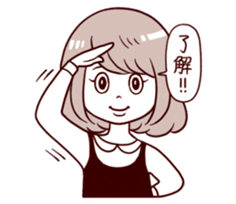 Daily life reaction of the girl sticker #5309924