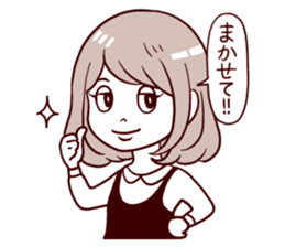 Daily life reaction of the girl sticker #5309926
