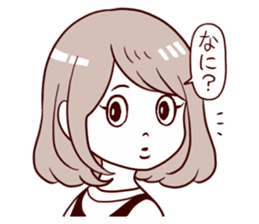 Daily life reaction of the girl sticker #5309928