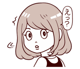 Daily life reaction of the girl sticker #5309929
