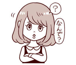 Daily life reaction of the girl sticker #5309930