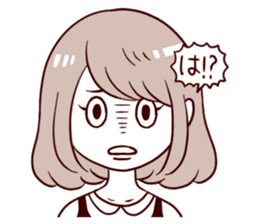 Daily life reaction of the girl sticker #5309934