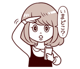 Daily life reaction of the girl sticker #5309937