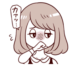 Daily life reaction of the girl sticker #5309951