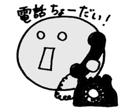 Daily Purupuru sticker #5309957