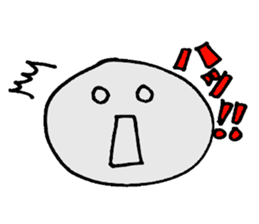 Daily Purupuru sticker #5309961