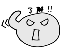 Daily Purupuru sticker #5309963