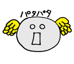 Daily Purupuru sticker #5309964